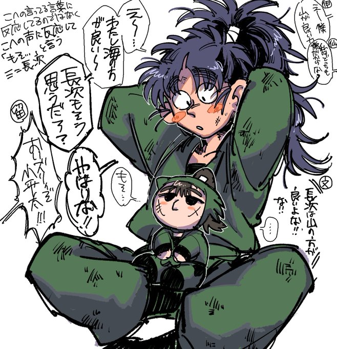 たっくん【9/21東4ホール う 36b】(@Kariyatakkun) さんのマンガ一覧