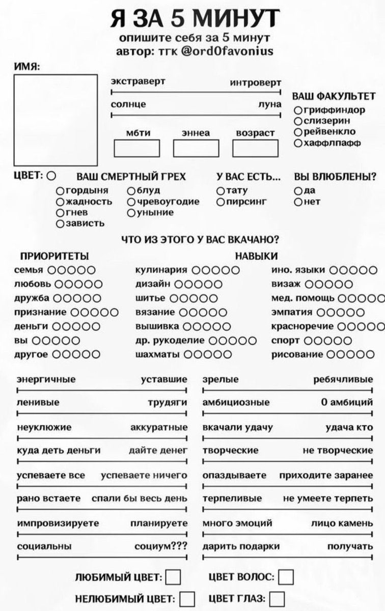 миня tweet media