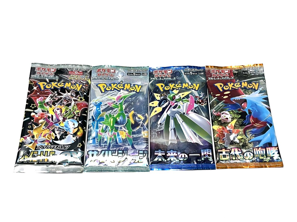 Yoshi-PokemonCards tweet media