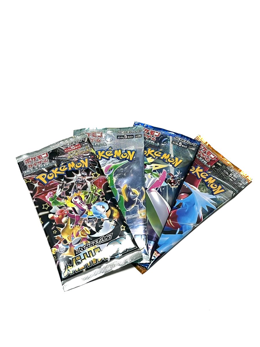 Yoshi-PokemonCards tweet media