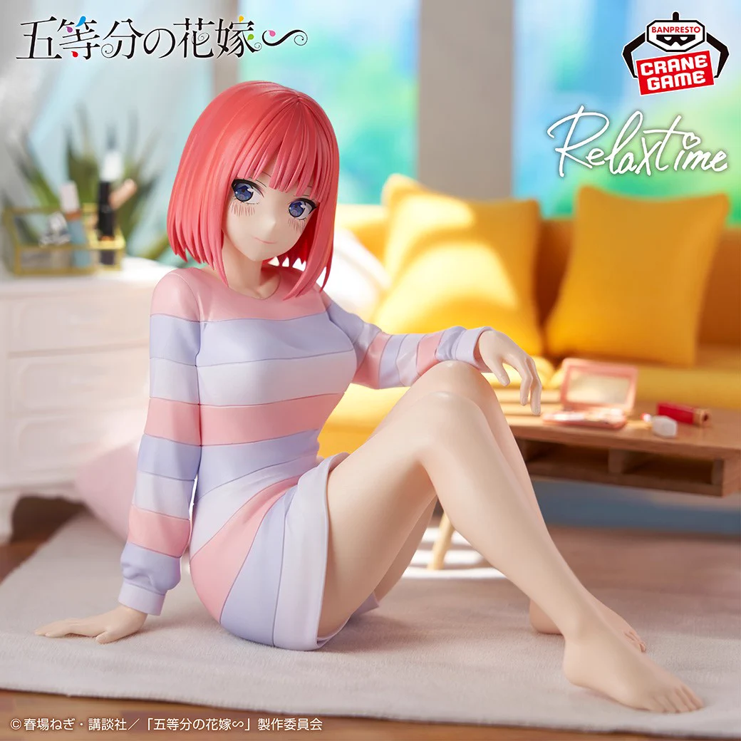五等分の花嫁　Relax Time　フィギュア　パジャマ バンプレストブランド(BANDAI SPIRITS) on X: 