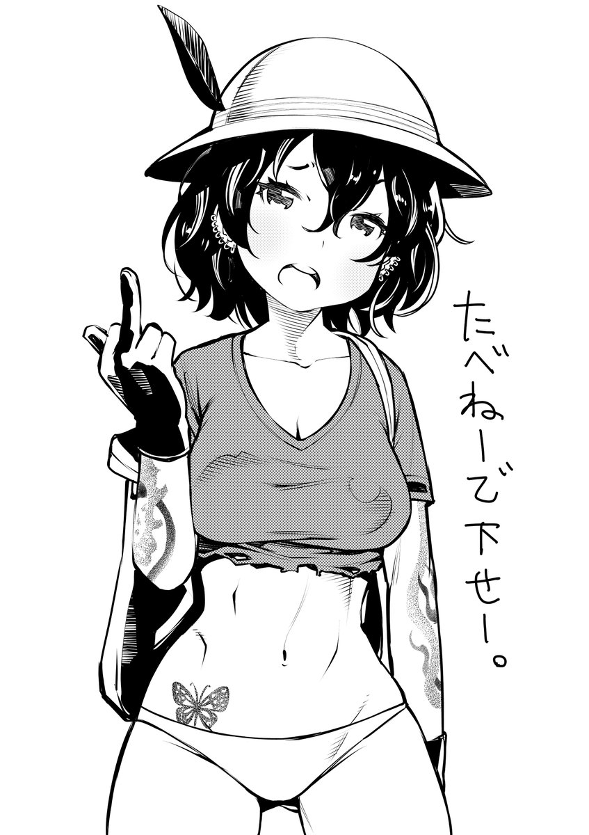 今日の過去絵は、かばんちゃんです。