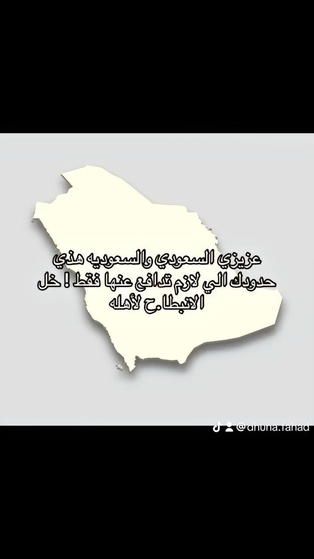 006Doha's tweet photo. https://t.co/TQw4RnKk2f