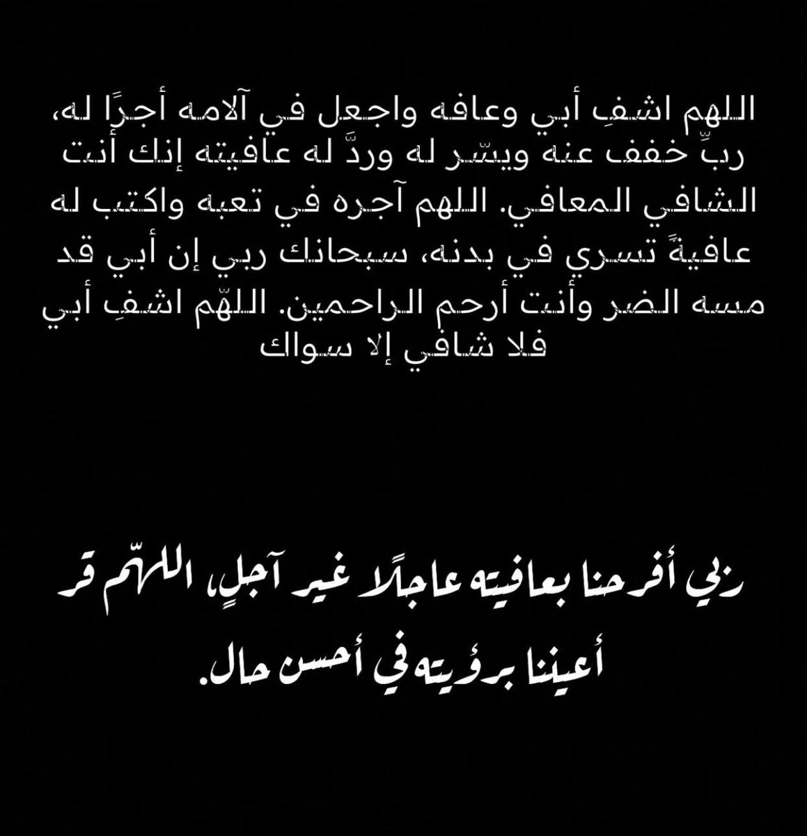 asa17__'s tweet photo. 💔😔 https://t.co/zbdgoVdVOE