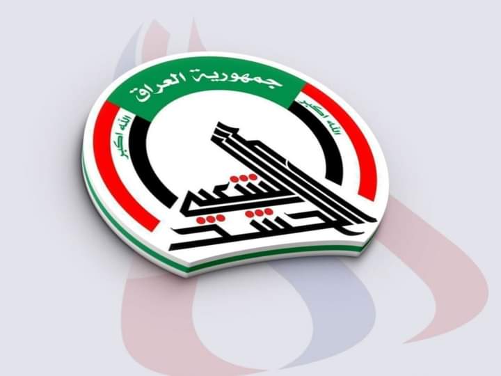 قانون الخدمه والتقاعد سوف يمر مهما 
علت اصوات المعارضة لهم فهو حق دستوري 
قليل بحق الحشد الشعبي قليل بحق .
من فداء بدمه وضحى بنفسه #انا_القانون