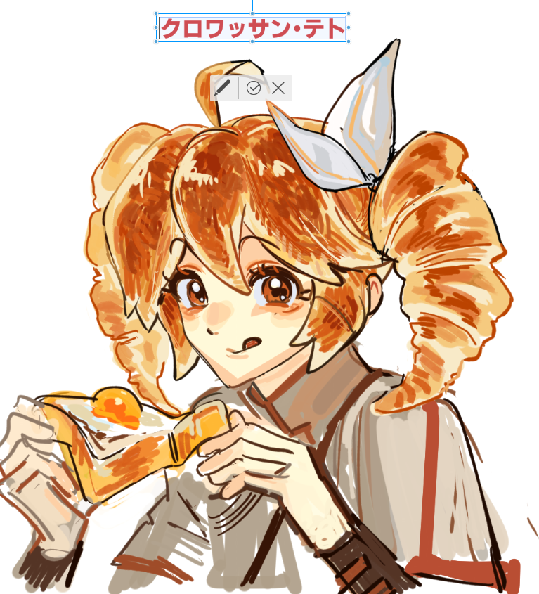 1076_kabu's tweet photo. #重音テト
フランスパンじゃない
🥐テト概念 https://t.co/JBCByxDOBK