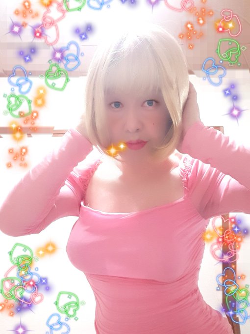 64才、あと何年こんな事できるんだろ? #女装男子 https://t.co/RoUCqdXEwR<a href="/tag/%E5%A5%B3%E8%A3%85%E7%94%B7%E5%AD%90"class="tags">#女装男子</a>