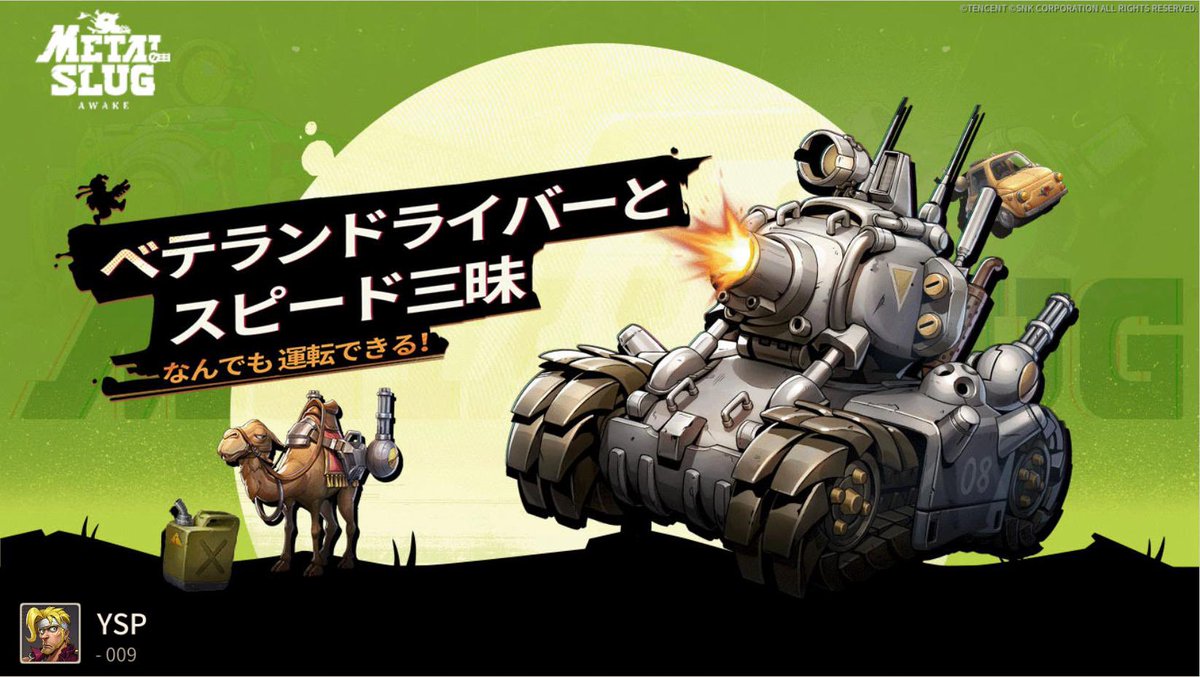 YSP122388's tweet photo. https://t.co/hNC7UvJVLg