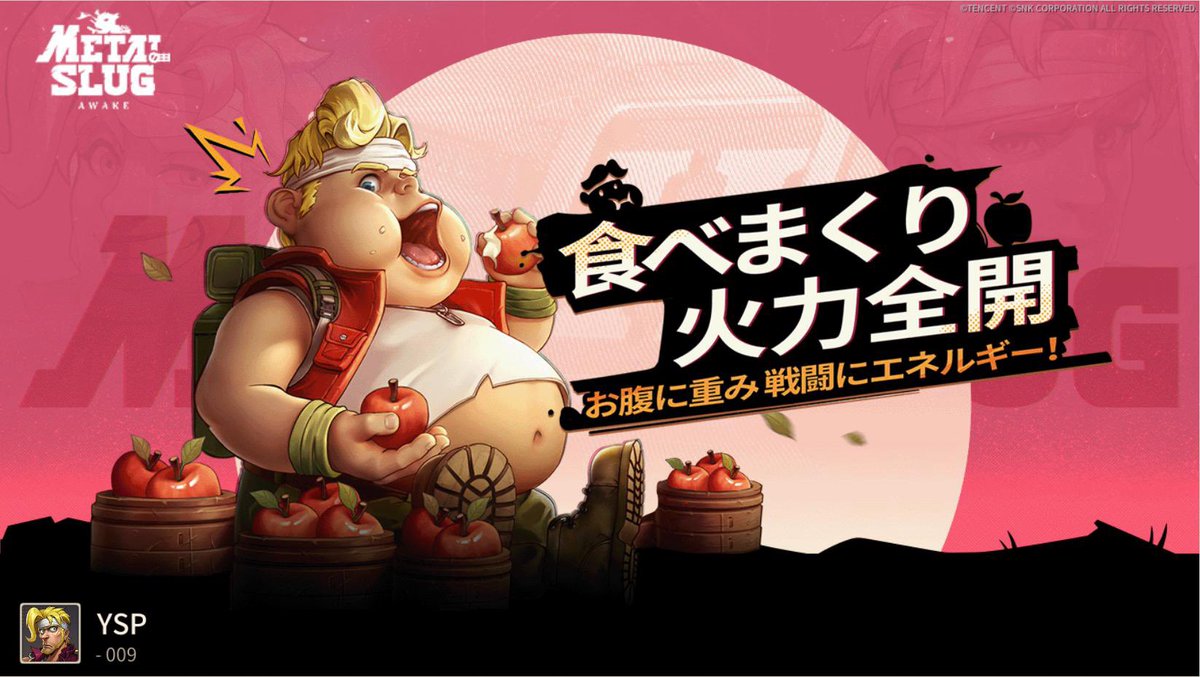 YSP122388's tweet photo. https://t.co/d8EXZJ8LBv