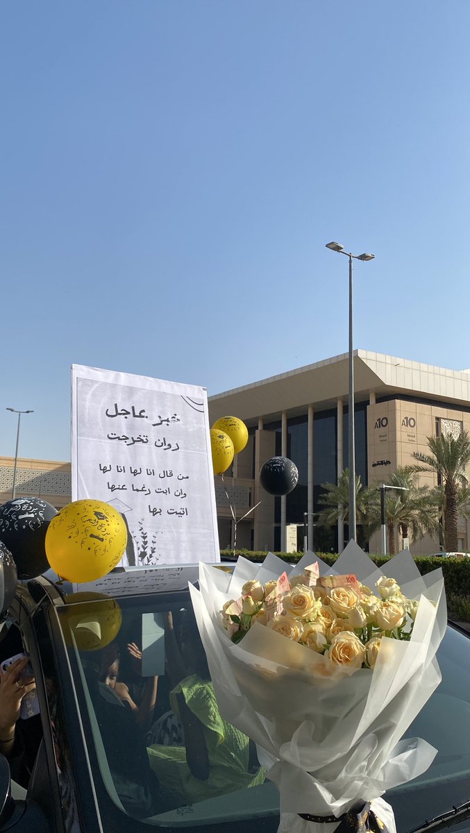 ra60n's tweet photo. سنة 2024 مليانه بأنجازاتي✨ https://t.co/Xhw9H0Hk00