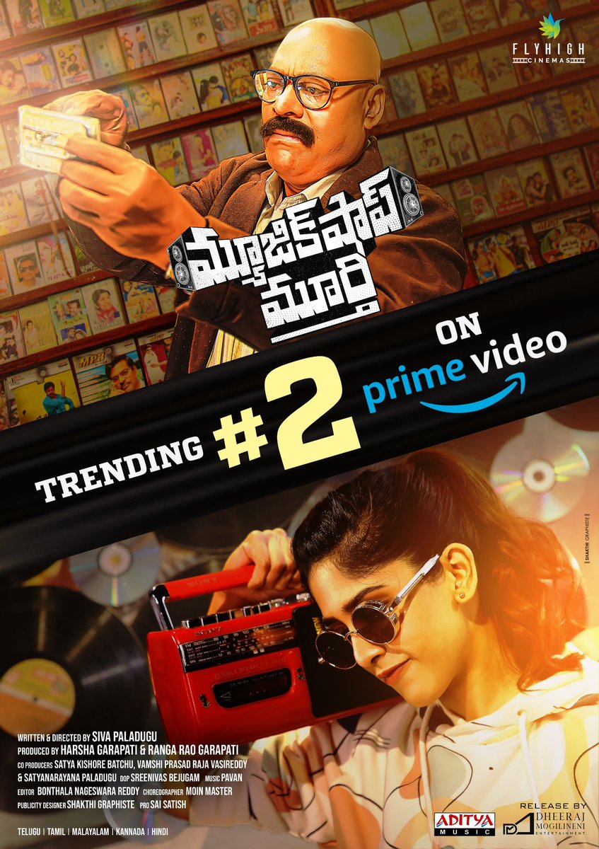 FlyHigh Cinemas (@flyhighcinemas) on Twitter photo The feel-good family entertainer #MusicShopMurthy Trending #2 <a href="/PrimeVideoIN/">prime video IN</a> 💥💥
Watch it now! The feel-good family entertainer #MusicShopMurthy Trending #2 <a href="/PrimeVideoIN/">prime video IN</a> 💥💥
Watch it now!
