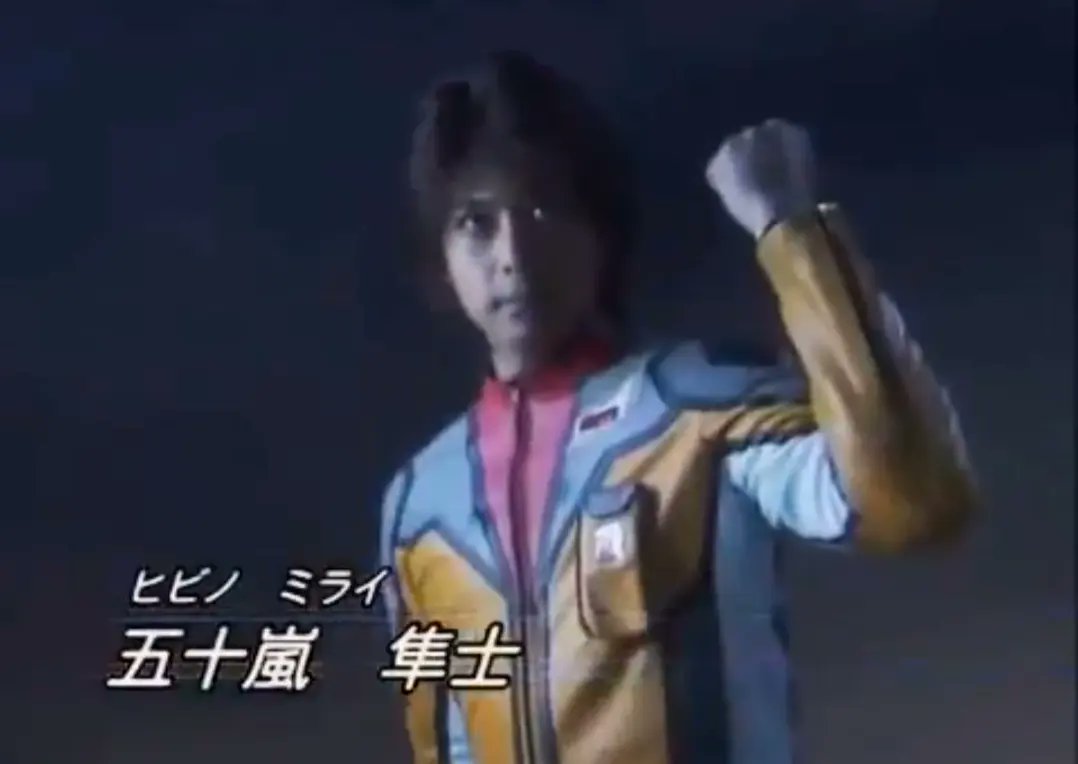 ウルトラマンメビウス ヒビノ ミライ/ウルトラマンメビウス 新生クルー