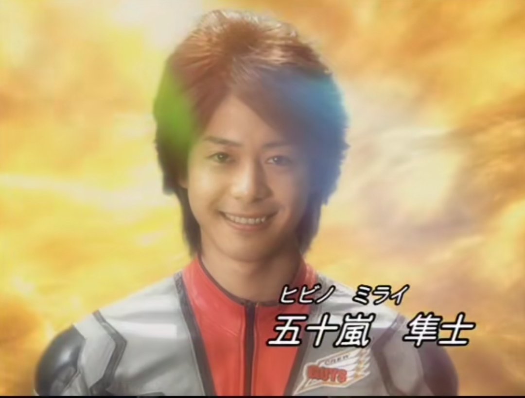 ウルトラマンメビウス ヒビノ ミライ/ウルトラマンメビウス 新生クルー