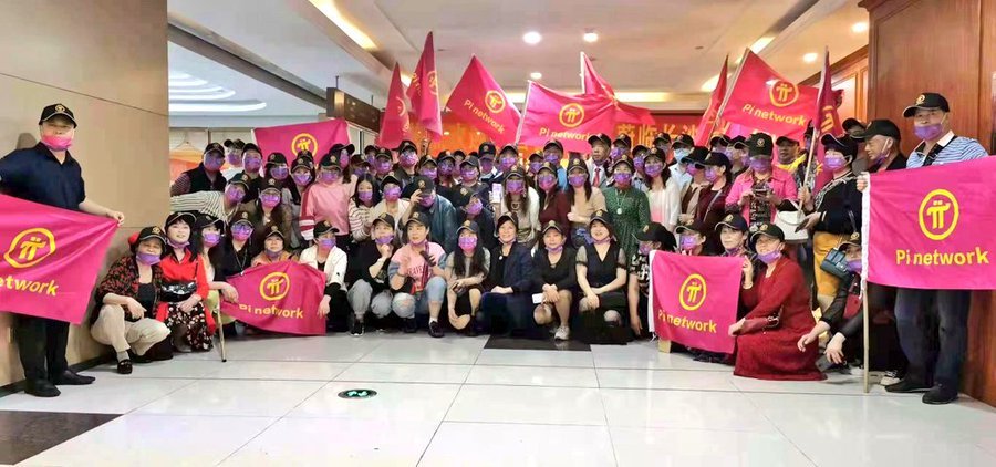 In Pi 🌐 In Bee We Trust 💙🎈 tweet media