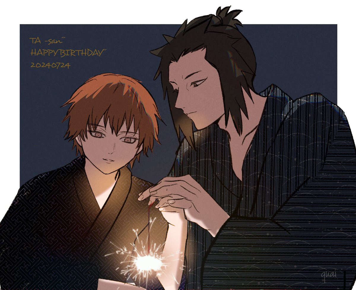 「たさんお誕生日おめでとうございます〜たさんの耽美で可愛い様が本当に大好きです素敵」|quaiのイラスト