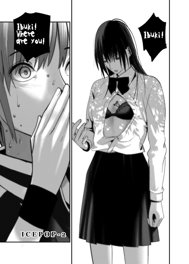 xyzen28's tweet photo. <Volume-1> ICEPOP (EN)
2. Don’t try to challenge her:
https://t.co/jGifuMUk6N

#anime #yuri #yurianime #manga #gl #icepopbyxyzen #xyzen28 #lesbian #webcomic #hongkong #originalwork #yurilove #girlxgirl #illustration #Illustrator https://t.co/QdZ172vABL