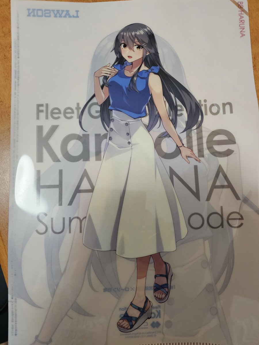 榛名(艦これ) 「ローソン海域榛名だけ購入してきた 」|泉水すばる 神戸かわさき、c102予定のイラスト