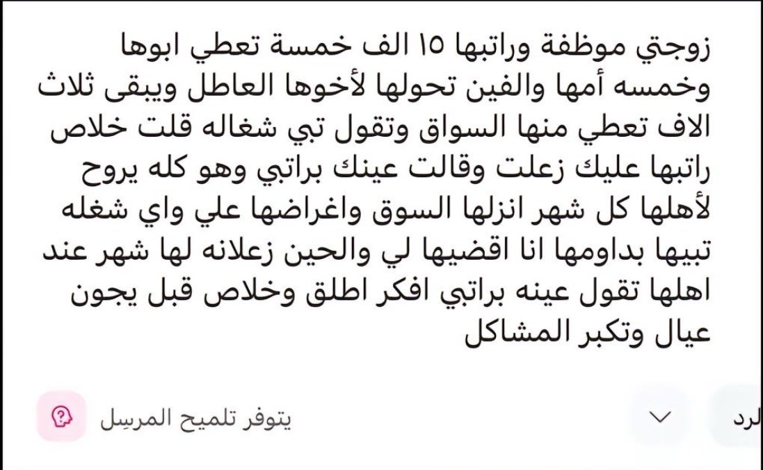 كبنتر tweet media