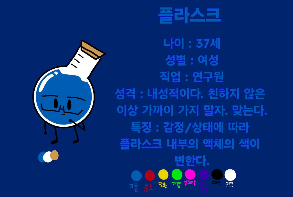 Devil_The_Demon's tweet photo. #FABT
ใ
..๋นคํ..ํ๋์๋... https://t.co/ySJbbVCWgM