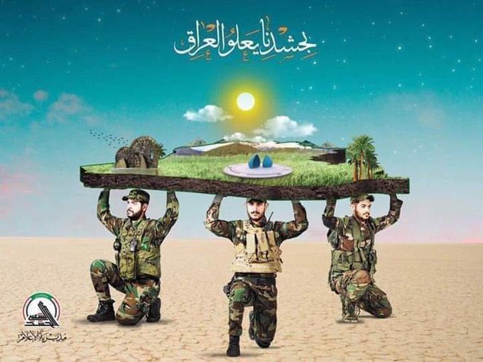a_313_p's tweet photo. ان وقفتكم لن ينساها التاريخ وهذا اصغر واجب على الحكومة ان تنصفكم بحقوقكم  #انا_القانون https://t.co/eTDtU9c6h6