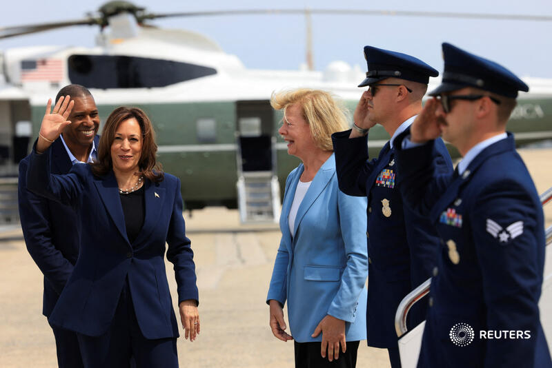 Reuters's tweet photo. Exclusive: Vice President Kamala Harris opened up a marginal two-percentage-point lead over Republican Donald Trump after President Joe Biden ended his re-election campaign and passed the torch to her, a @Reuters/Ipsos poll found https://t.co/NwIbm0zk8P https://t.co/YJbQyLhulw