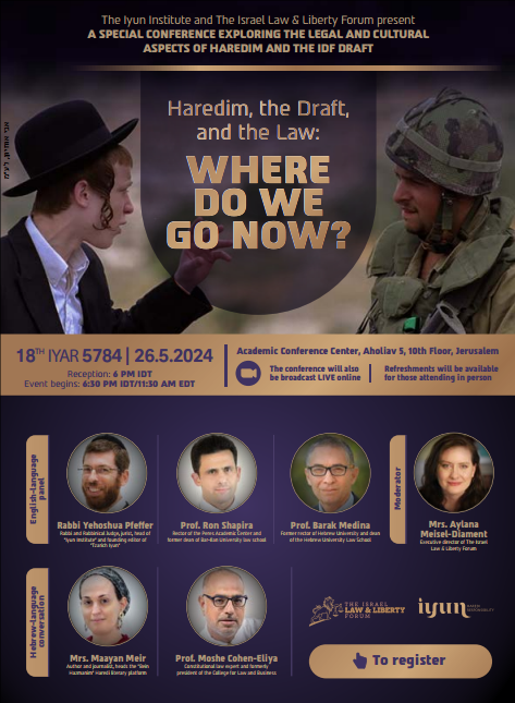 JewsUShouldKnow's tweet photo. A slight change of pace on the latest episode - reprising a recent live symposium, held at Cheirut/Iyun in Jerusalem

Apple Podcasts: https://t.co/O1F4ZIt1Zv

YouTube: https://t.co/B8UjTyrG3Z https://t.co/ds1xwF5QBb