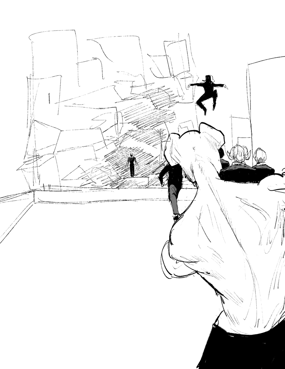 jump! 