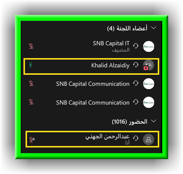 🟢يسعد أيامكم🌹

ا1️⃣
حضرت دورة مالية اليوم من خارج المملكة
بدعوة كريمة من الأهلي المالية
لكوني أمتلك حساب تداول لديهم

الدورة من تقديم المالي القدير / خالد الزايدي
محلل مالي غني عن التعريف ولا يمكن تفويت ما يقدّم