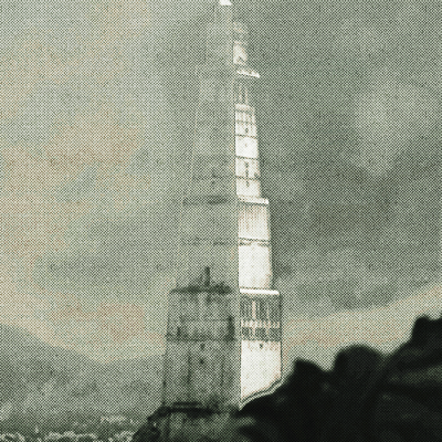 ᅟᅟ ᅟᅟ 𝕳𝖮𝖡𝖤𝖱𝖳 𝕳𝖨𝖦𝖧𝖳𝖮𝖶𝖤𝖱. tweet media