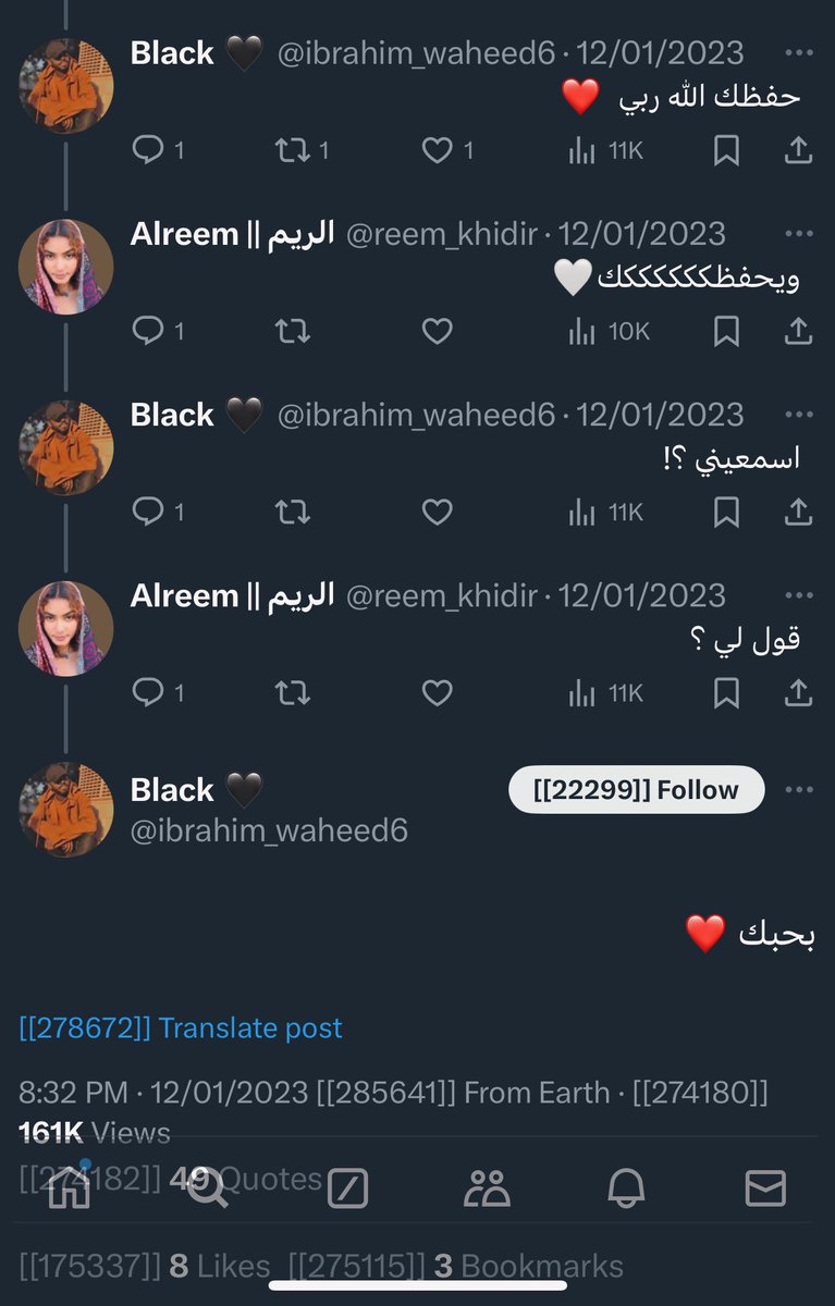 2buhuryra's tweet photo. مواصلة ثريد : اغرب تايم لاين سوداني  

و نبدأ بالكلاونات Reem و بلاك: https://t.co/3oI4ccoWz5