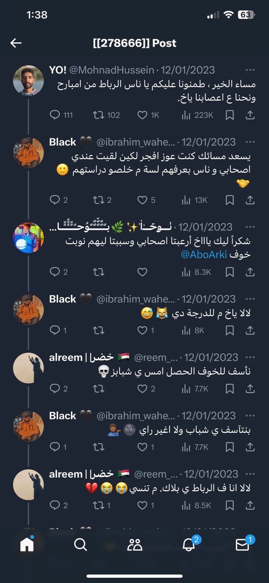 2buhuryra's tweet photo. مواصلة ثريد : اغرب تايم لاين سوداني  

و نبدأ بالكلاونات Reem و بلاك: https://t.co/3oI4ccoWz5
