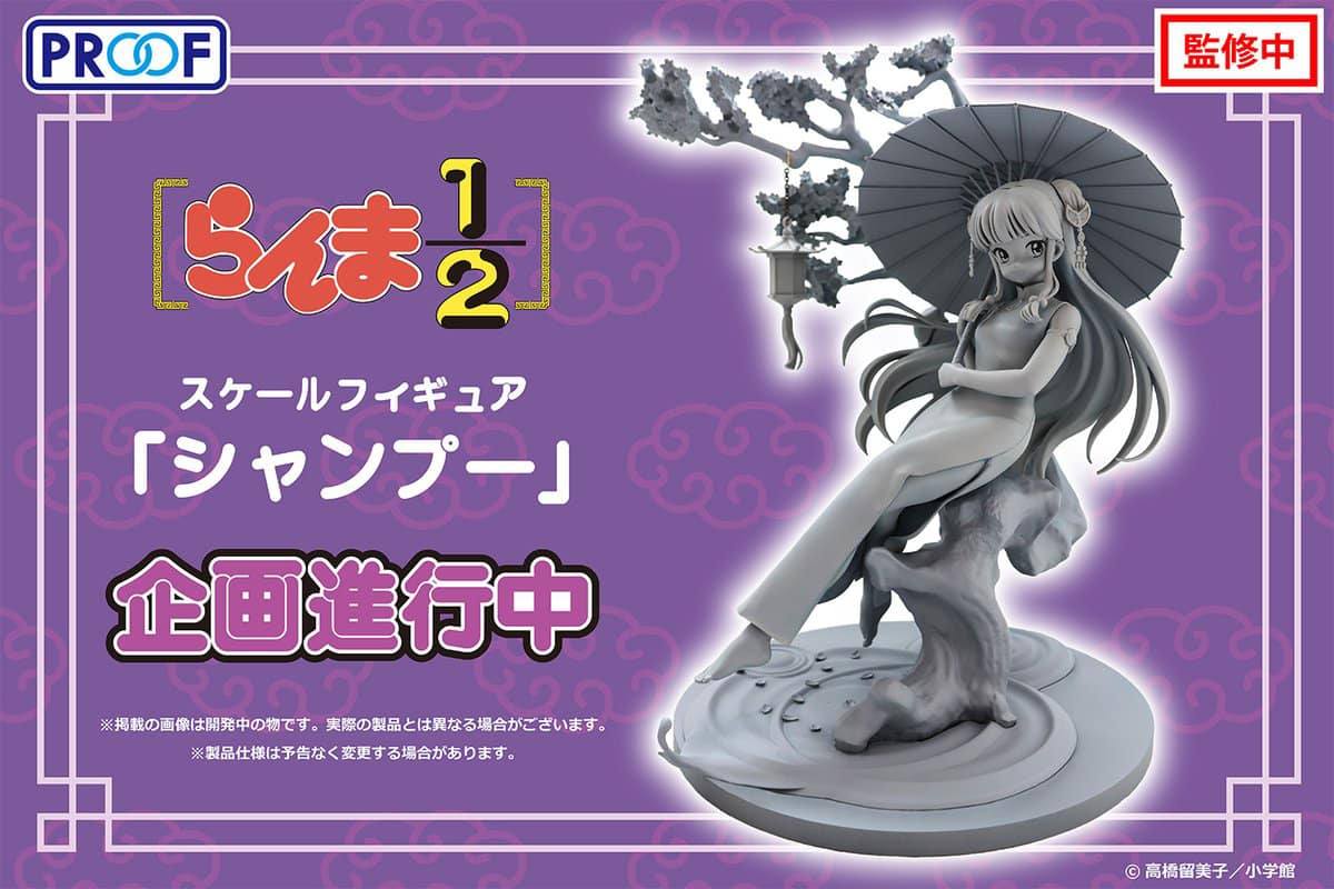 GokinMr's tweet photo. Proof annuncia la figure di Shan-pu della serie anime Ranma 1/2 #anime #らんま ½ #statue #Figure #manga #reebot altre info nel topic sul nostro forum https://t.co/cKS2A4FKWo https://t.co/eUpF0kv1MO