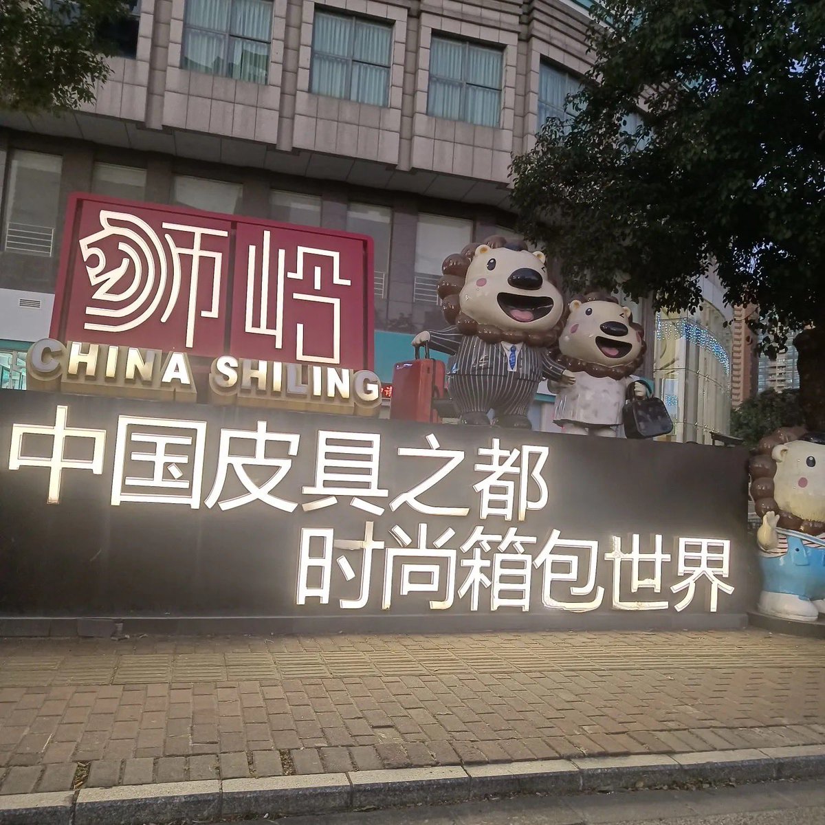 y303334963's tweet photo. 这里有没有？ https://t.co/ygIE4pP7Cz