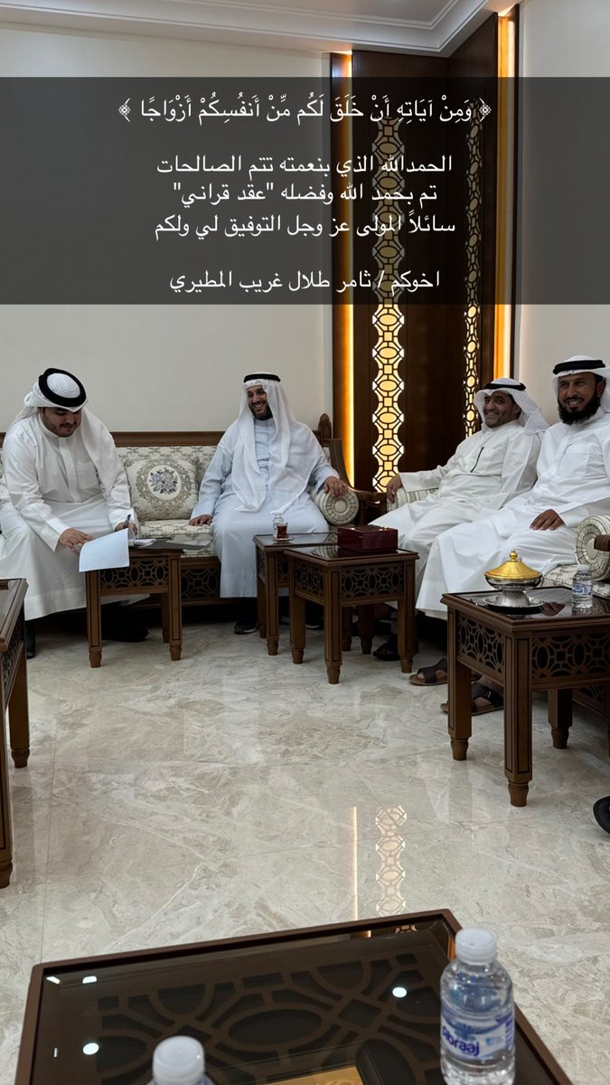 عبدالعزيز الميموني (@al_mimoni0) on Twitter photo 