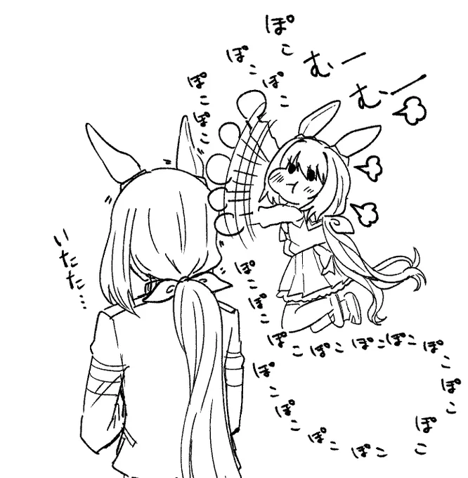 妹ちゃんに怒られるアヤベさん 