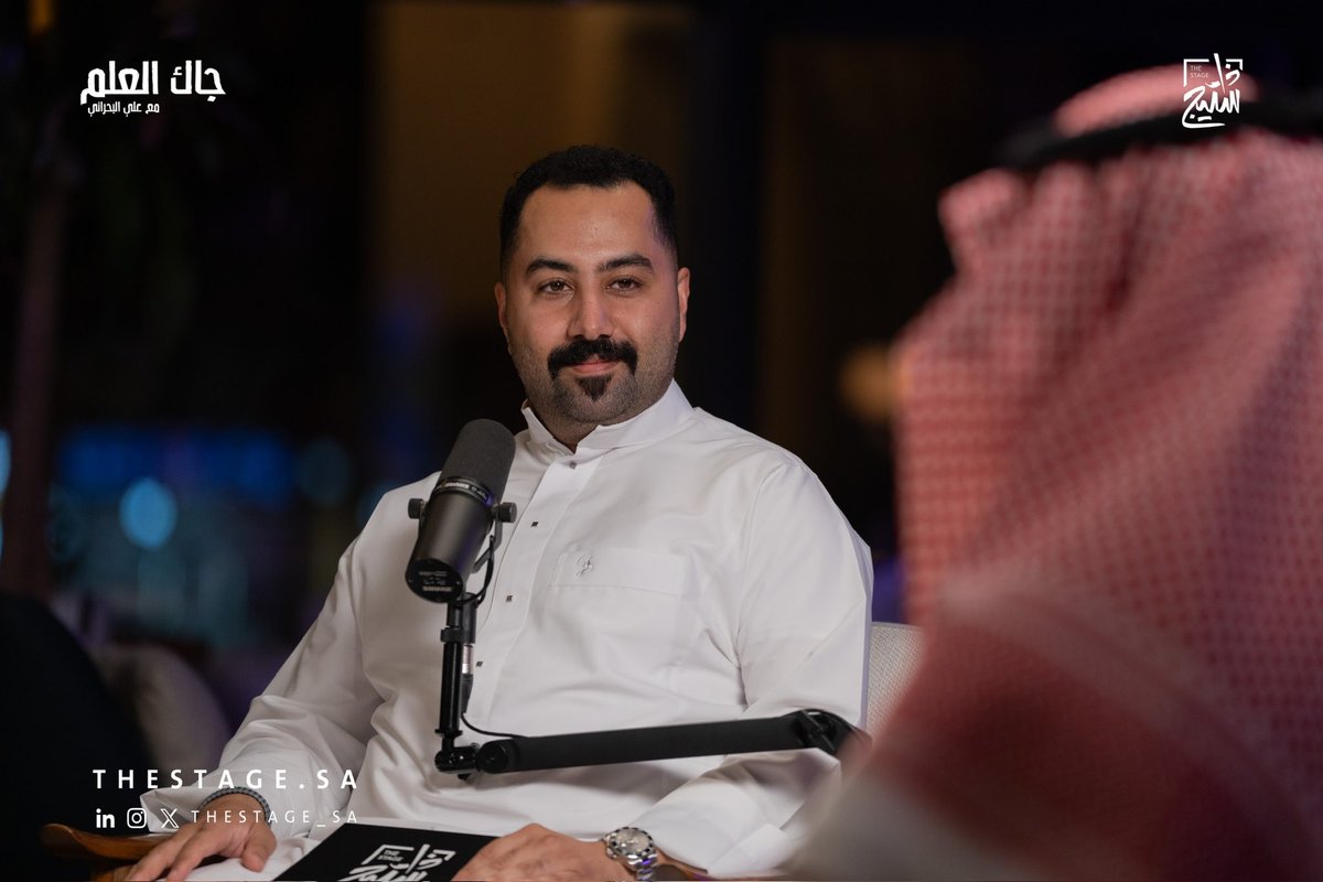 thestage_sa's tweet photo. حول كيفية تحويل مخاوف البشر من الطاقة النووية إلى فرص مستقبلية، والاستفادة من أثرها الإيجابي على العالم؛ تحدثنا اليوم في #مجتمع_جاك_العلم مع ضيفنا فارس الشبرمي @far0se المختص في الهندسة النووية.

قدّم اللقاء: م.علي البحراني @AlbahraniAli https://t.co/vKtyKlH1VA