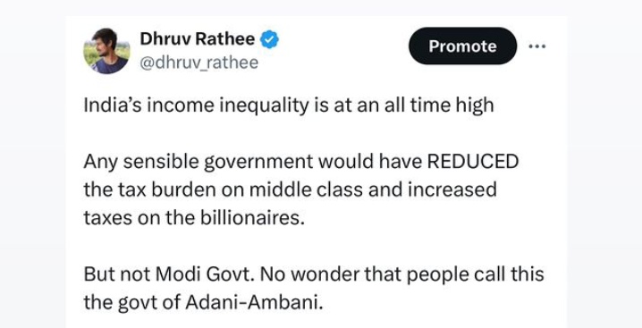 MrDkvOfficial's tweet image. भारत में आय असमानता अब तक के सबसे ऊँचे स्तर पर है। समझदार सरकारें मध्यम वर्ग पर कर कम और अरबपतियों पर कर बढ़ाती हैं। लेकिन मोदी सरकार ऐसा नहीं कर रही है, इसलिए लोग इसे अडानी-अंबानी की सरकार कहते हैं।

#IncomeInequality #TaxReform #MiddleClassBurden #BillionaireTax #ModiGovernment