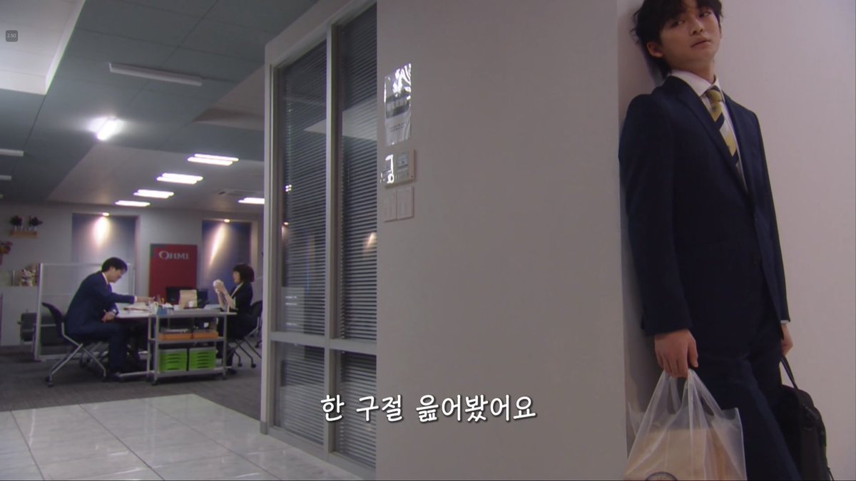 아 ㅆ발연출너무웃겨서기절할꺼같음