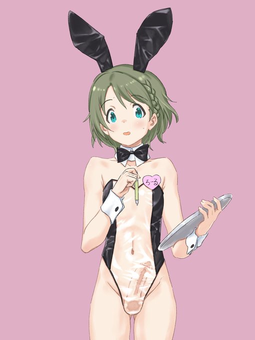 [R-18 ちんぽ付き] ドM10周年なんだってね。じゃ、お祝いにコレ着てね。 