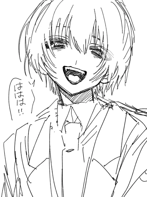 割とはっきり笑うよね 