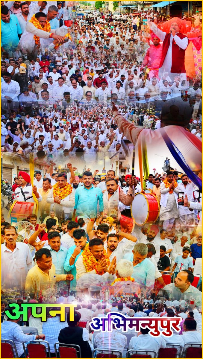 DDSharmaKKR's tweet photo. आभार अभिमन्युपर (अमीन) https://t.co/qqNZbtPigE