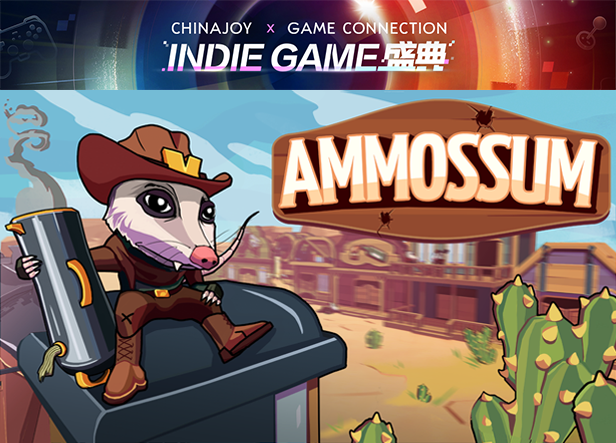 WestGladeGames's tweet image. We&apos;re excited to share that we&apos;re taking part in the #ChinaJoy x #GameConnection Indie Game Festival on Steam! 🌵
If you haven&apos;t tried the Ammossum demo yet, now&apos;s the perfect time. 
Check it out here: 
store.steampowered.com/app/2659600/Am…

#steam #indiegame #gamedevelopment #gamedev…