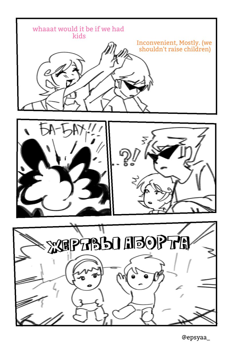 epsyaa_'s tweet photo. homestuck AU where everything as it is but derse siblings r sent to dirkroxy #homestuck #dirkroxy https://t.co/lKt0ipH19n