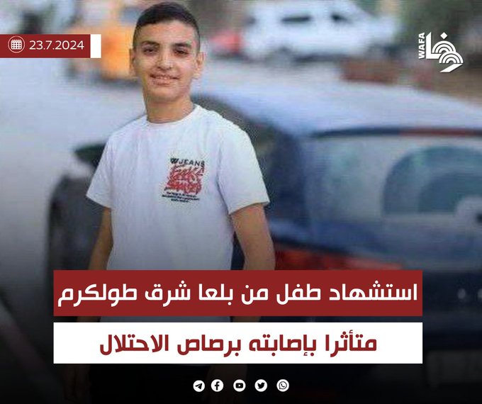 صورة