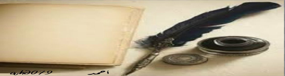 السعاده أحياناً
رساله تأتيك من غير إنتظار
سؤال عن حالك من شخص
لا تتوقعه
گلمة جميلة ، عودة غائب ،
و شخص تعلم جيداً
بأنه سيبقى إلى جانبك دائماً