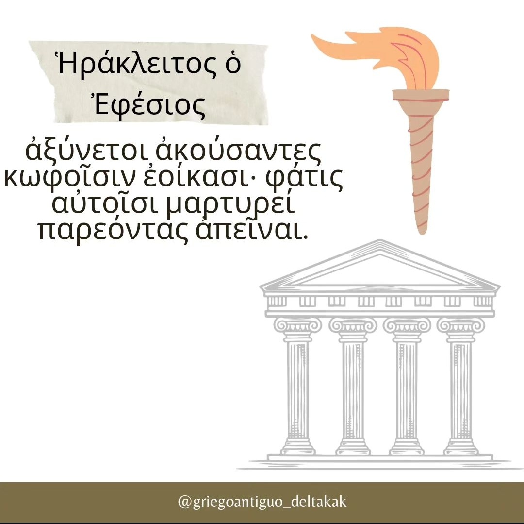 GDeltakak's tweet photo. Necios que han escuchado, 
Parecen sordos,
El oráculo testimonia sobre ellos,
Estan ausentes, estando presentes.

#heraclito
#heraclitodeefeso 
#heracleitus
#heracleitos 
#logos https://t.co/x6ojkGEz5r