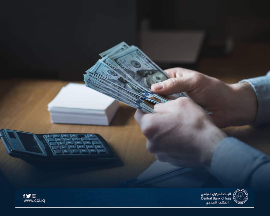 توضيح 
يؤكد البنك المركزي العراقي أن انسيابية عمل بيع الدولار للمسافرين من خلال منافذ المطارات عن طريق المصارف الحكومية وبعض شركات الصرافة مستمرة وبنفس آلياته التي أطلقها في ١٤ تموز الجاري، ولا توجد أيَّ تغييرات في هذه الآلية.
كما يودّ هذا البنك التوضيح أن الأخبار التي تنتشر