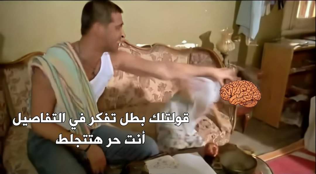 Toonzatt's tweet photo. Me to me: https://t.co/d03E2HPDXh