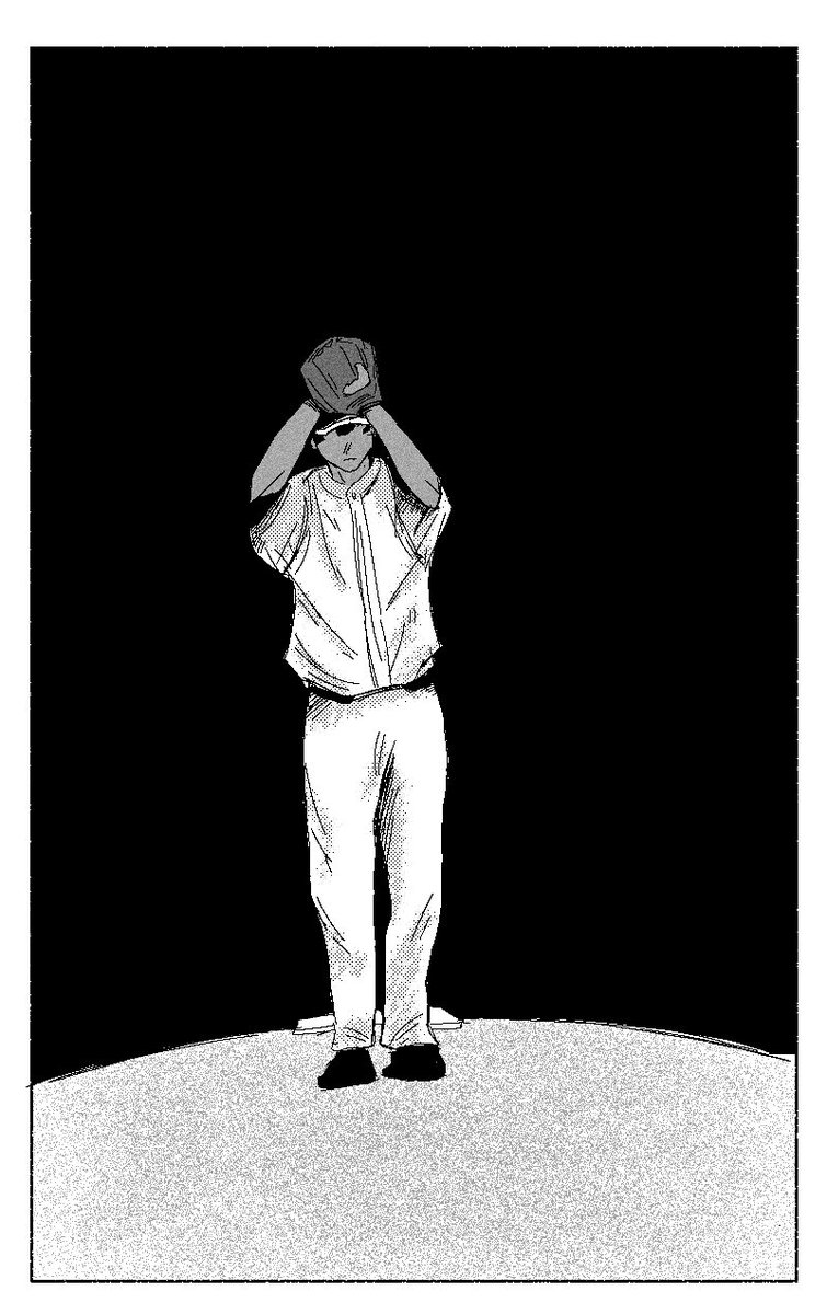 drn_777's tweet photo. chapter 3 has been released! https://t.co/pjXVcBoGxy