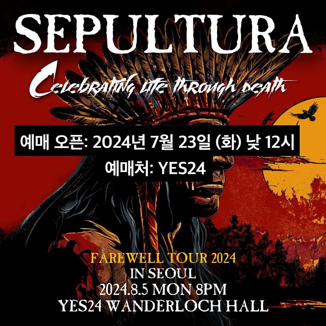 methodmetal's tweet photo. SEPULTURA ‘Celebrating Life Through Death’ FAREWELL TOUR 2024 IN SEOUL ! ! 💥💥 🤘🤘

#SEPULTURA  #INSEOUL #세풀투라 https://t.co/gB5ZixjPOs